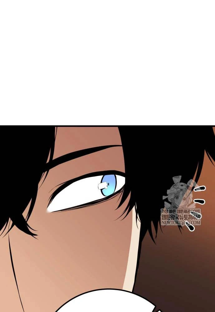 Kỵ Sĩ Lang Thang Chapter 21 - 67