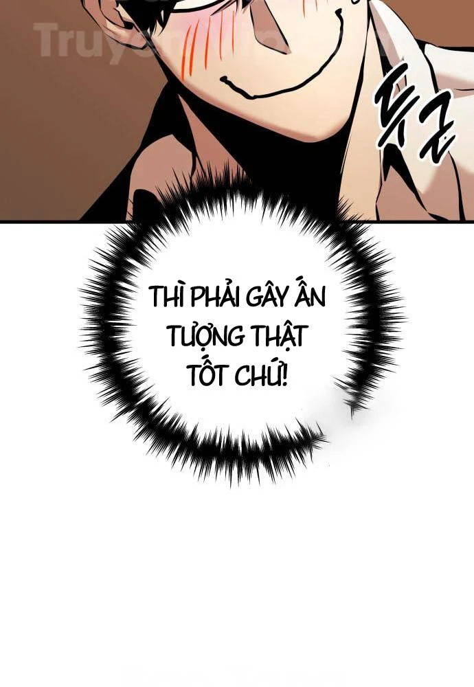 Kỵ Sĩ Lang Thang Chapter 21 - 73