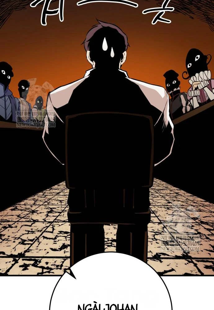 Kỵ Sĩ Lang Thang Chapter 21 - 78