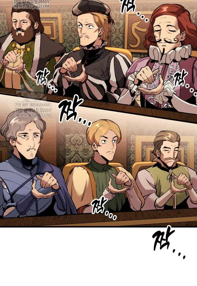 Kỵ Sĩ Lang Thang Chapter 21 - 82