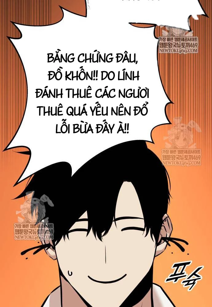 Kỵ Sĩ Lang Thang Chapter 21 - 96
