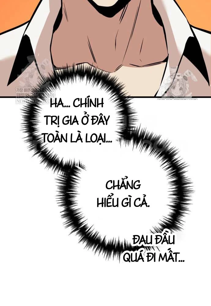 Kỵ Sĩ Lang Thang Chapter 21 - 97