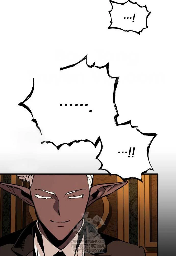 Kỵ Sĩ Lang Thang Chapter 21 - 100