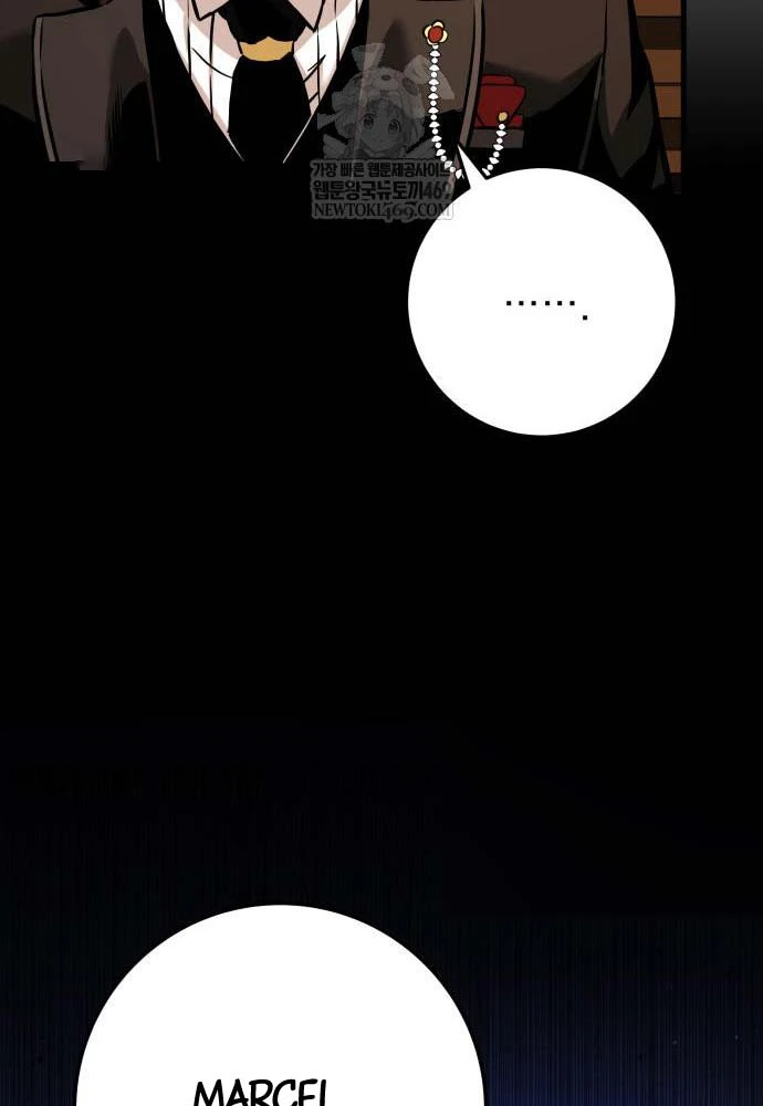 Kỵ Sĩ Lang Thang Chapter 21 - 101