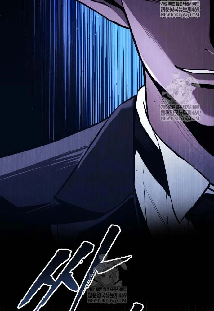 Kỵ Sĩ Lang Thang Chapter 21 - 103