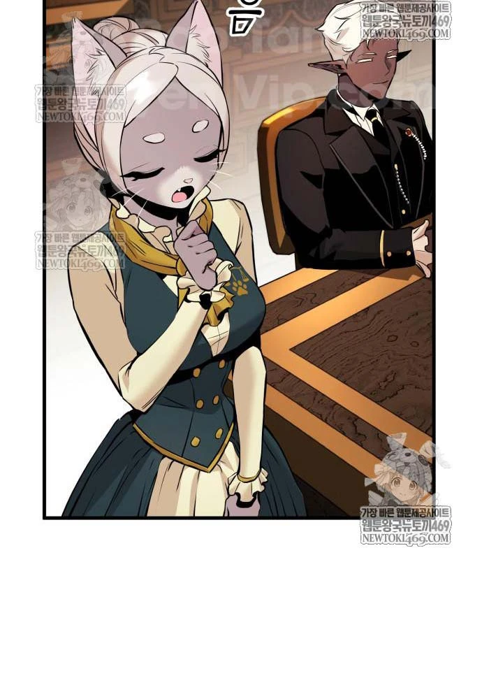 Kỵ Sĩ Lang Thang Chapter 21 - 107