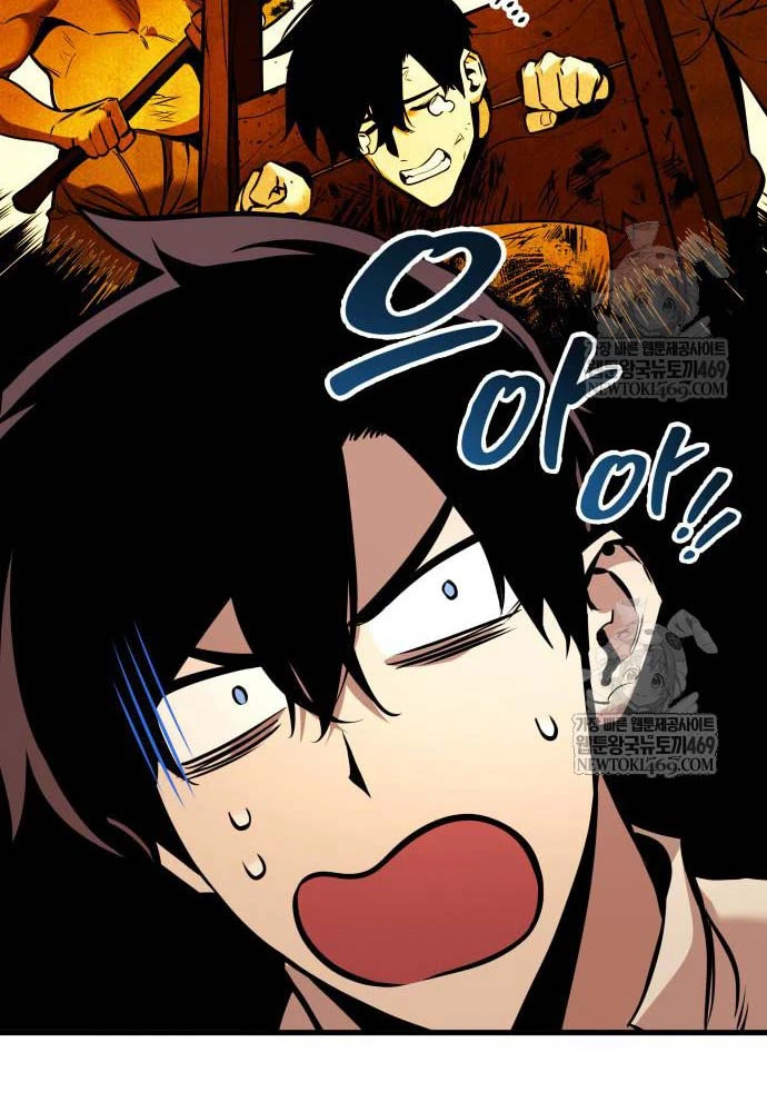 Kỵ Sĩ Lang Thang Chapter 21 - 120