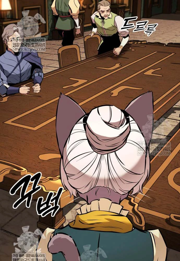 Kỵ Sĩ Lang Thang Chapter 21 - 139