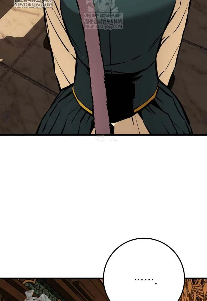 Kỵ Sĩ Lang Thang Chapter 21 - 140