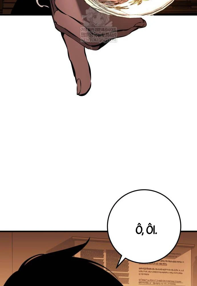 Kỵ Sĩ Lang Thang Chapter 21 - 167