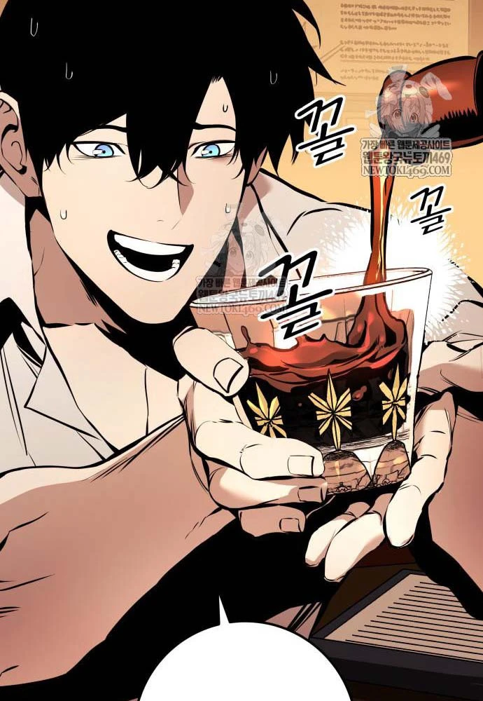 Kỵ Sĩ Lang Thang Chapter 21 - 168