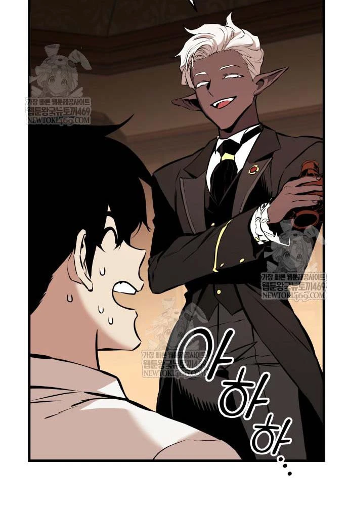 Kỵ Sĩ Lang Thang Chapter 21 - 174