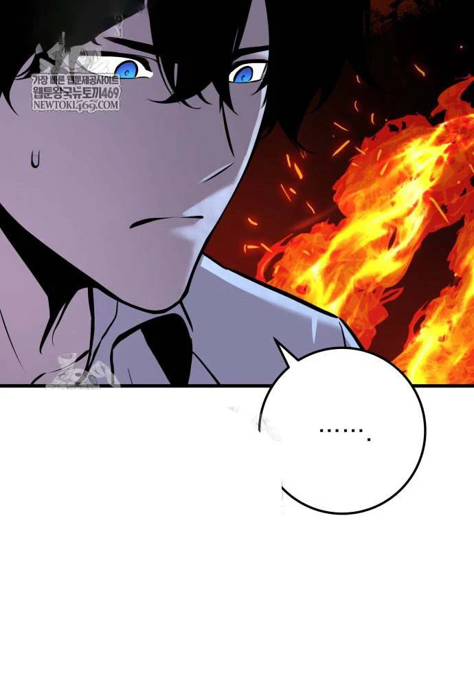 Kỵ Sĩ Lang Thang Chapter 21 - 180