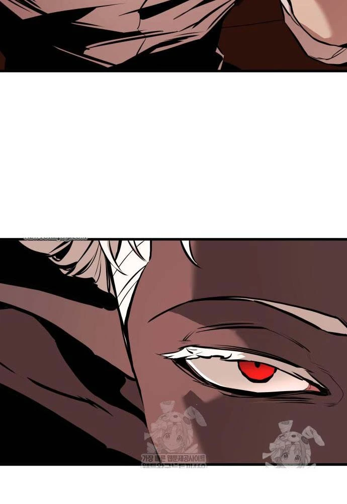 Kỵ Sĩ Lang Thang Chapter 21 - 188