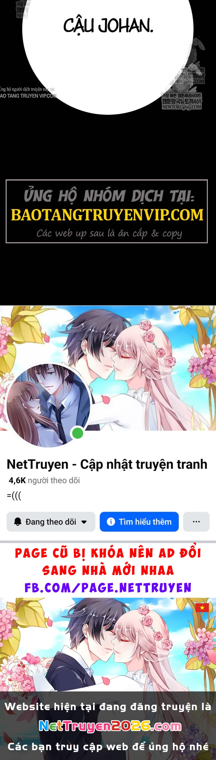 Kỵ Sĩ Lang Thang Chapter 21 - 202