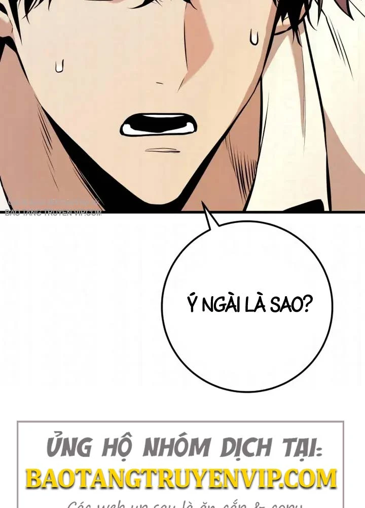 Kỵ Sĩ Lang Thang Chapter 22 - 12