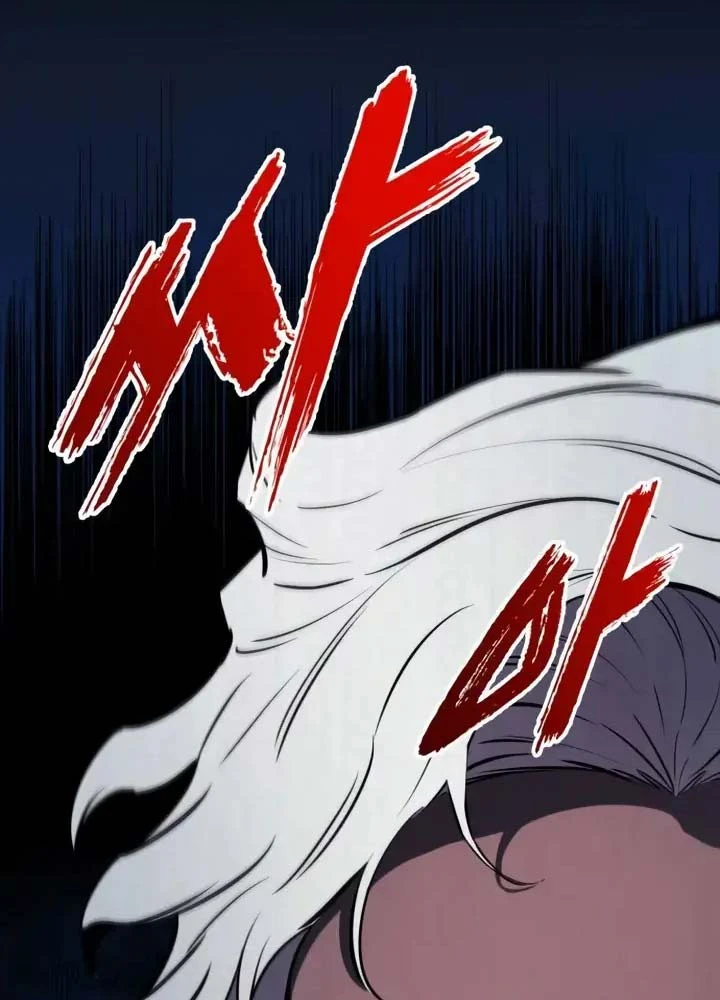 Kỵ Sĩ Lang Thang Chapter 22 - 22