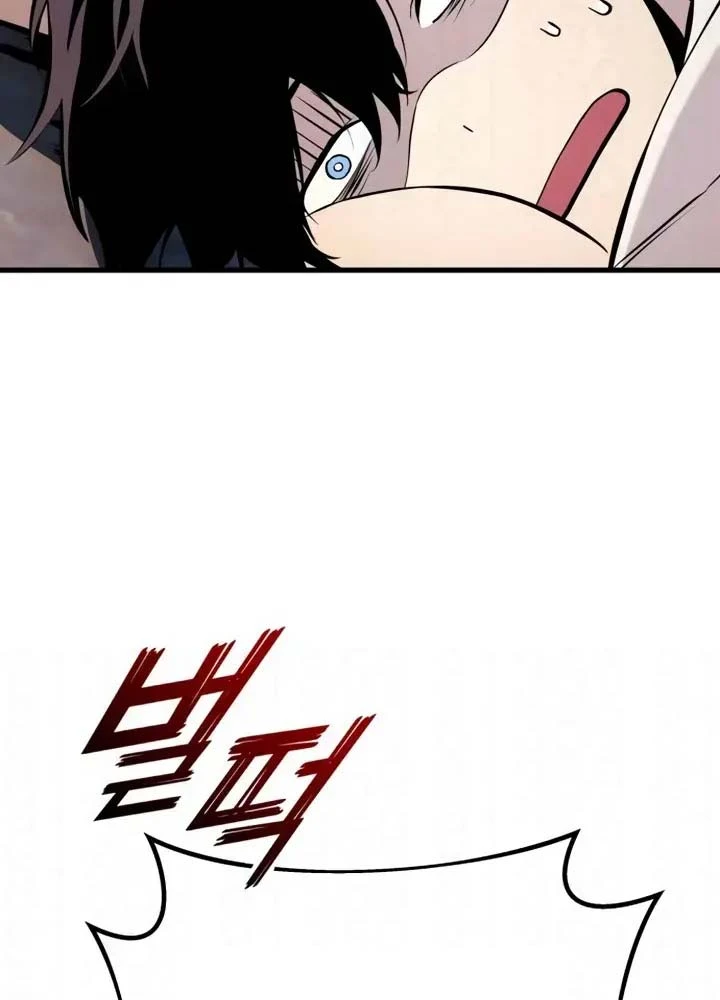 Kỵ Sĩ Lang Thang Chapter 22 - 33