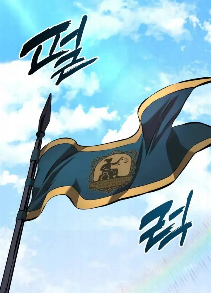 Kỵ Sĩ Lang Thang Chapter 22 - 60