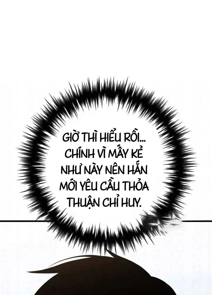 Kỵ Sĩ Lang Thang Chapter 22 - 107