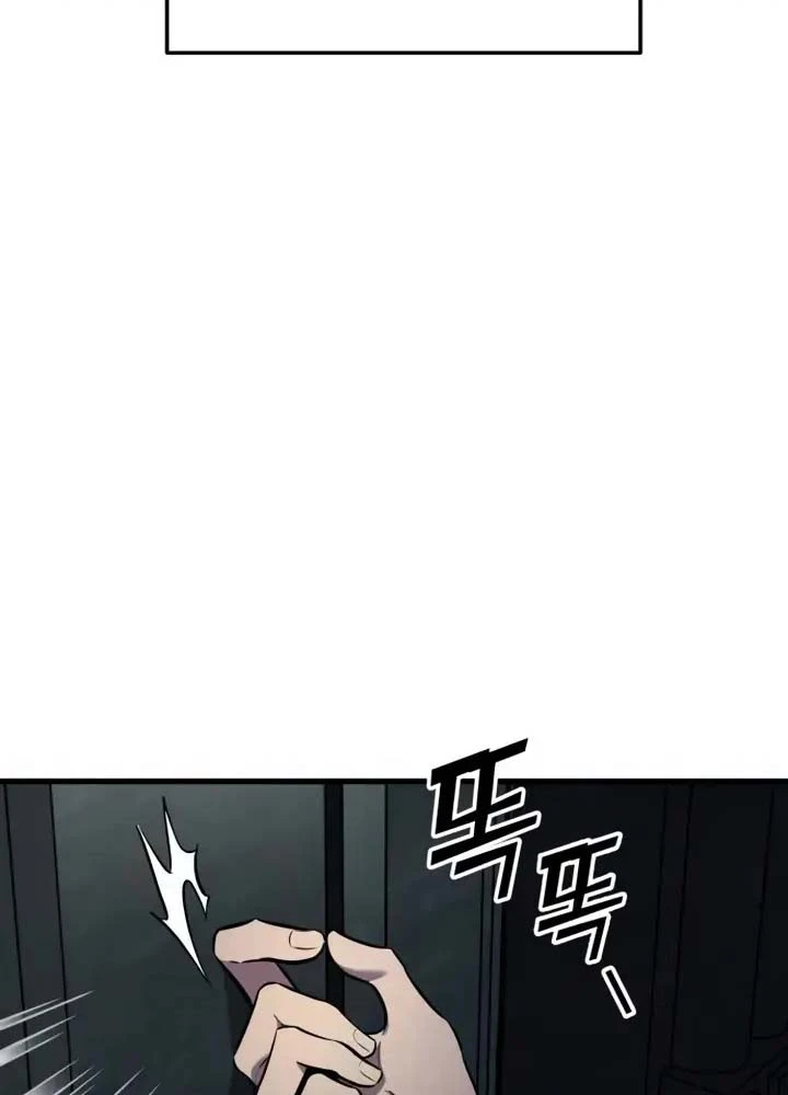 Kỵ Sĩ Lang Thang Chapter 22 - 132