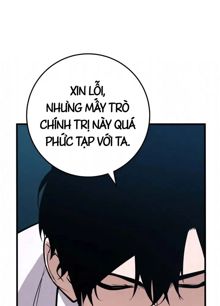 Kỵ Sĩ Lang Thang Chapter 22 - 155