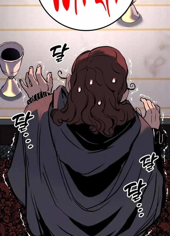 Kỵ Sĩ Lang Thang Chapter 22 - 214