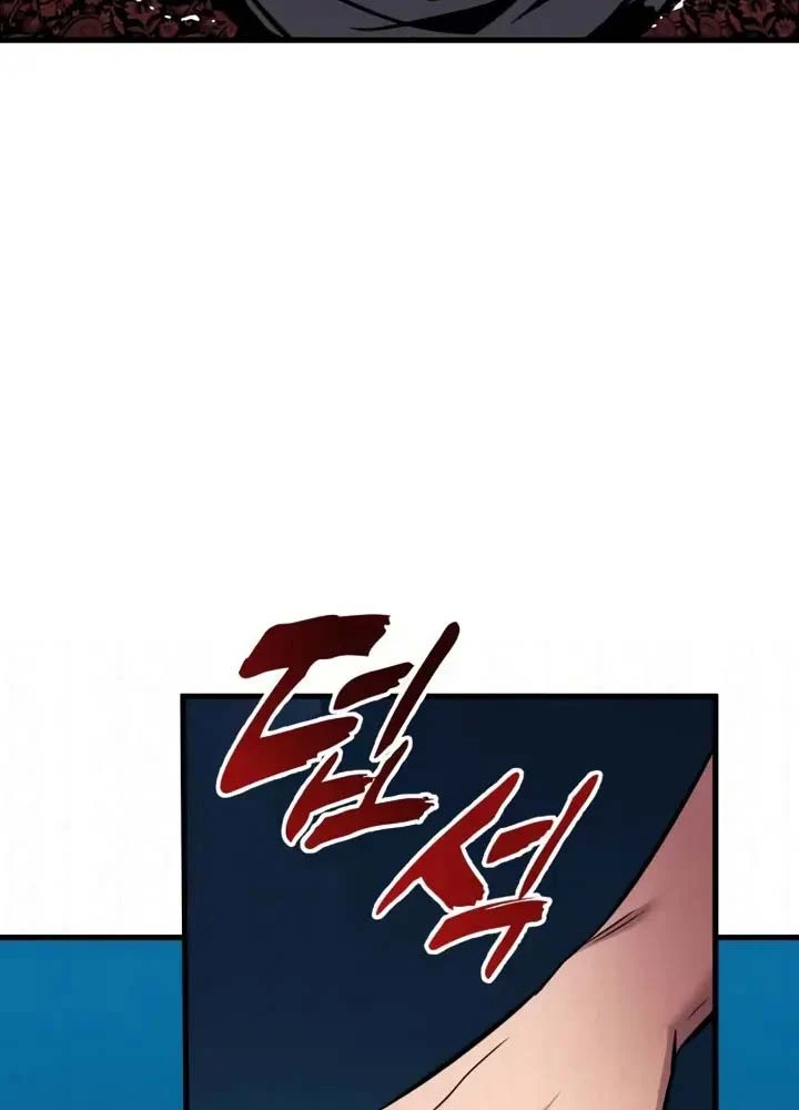 Kỵ Sĩ Lang Thang Chapter 22 - 215