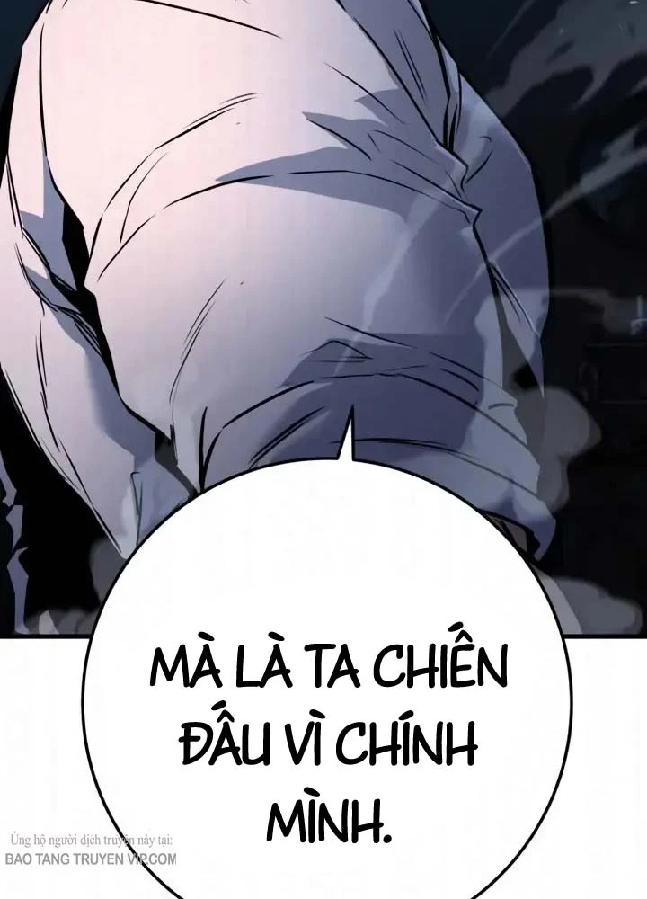 Kỵ Sĩ Lang Thang Chapter 22 - 226