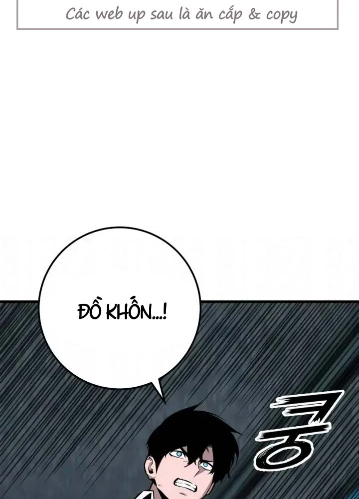 Kỵ Sĩ Lang Thang Chapter 22 - 231