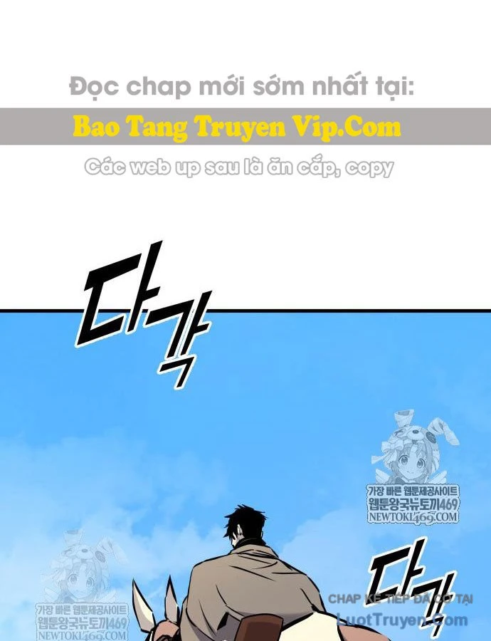 Kỵ Sĩ Lang Thang Chapter 24 - 19
