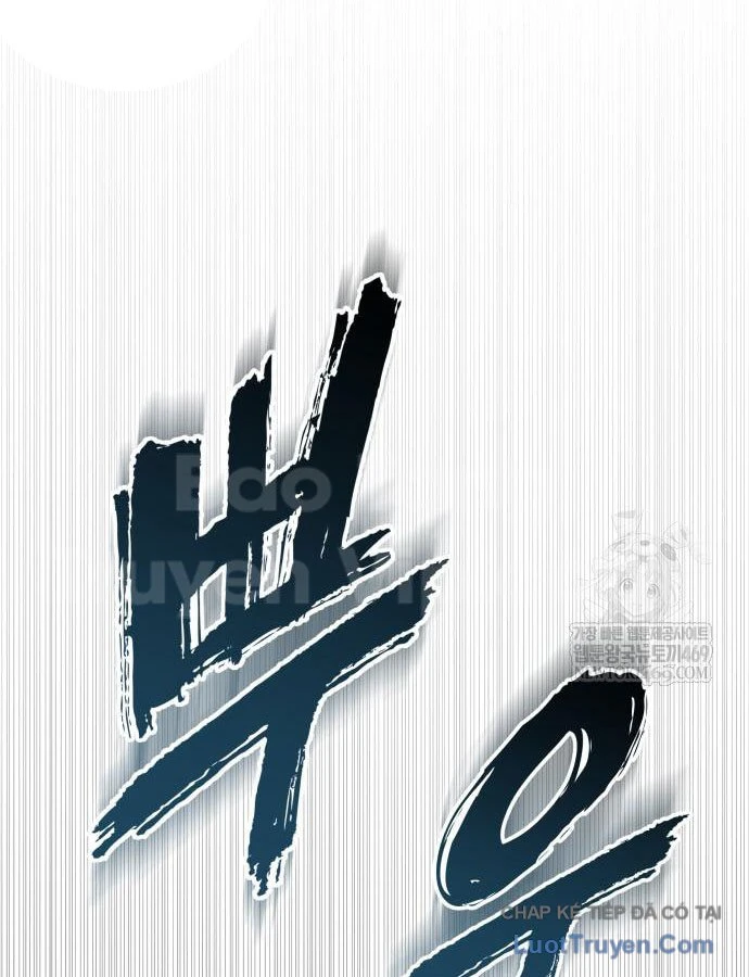 Kỵ Sĩ Lang Thang Chapter 24 - 38