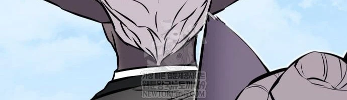 Kỵ Sĩ Lang Thang Chapter 24 - 66