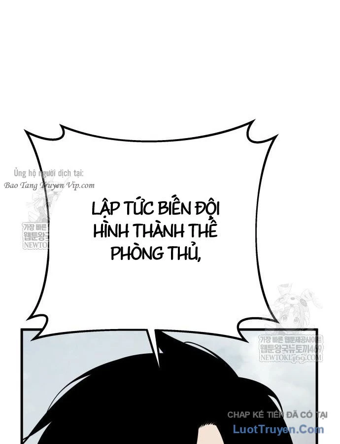 Kỵ Sĩ Lang Thang Chapter 24 - 170