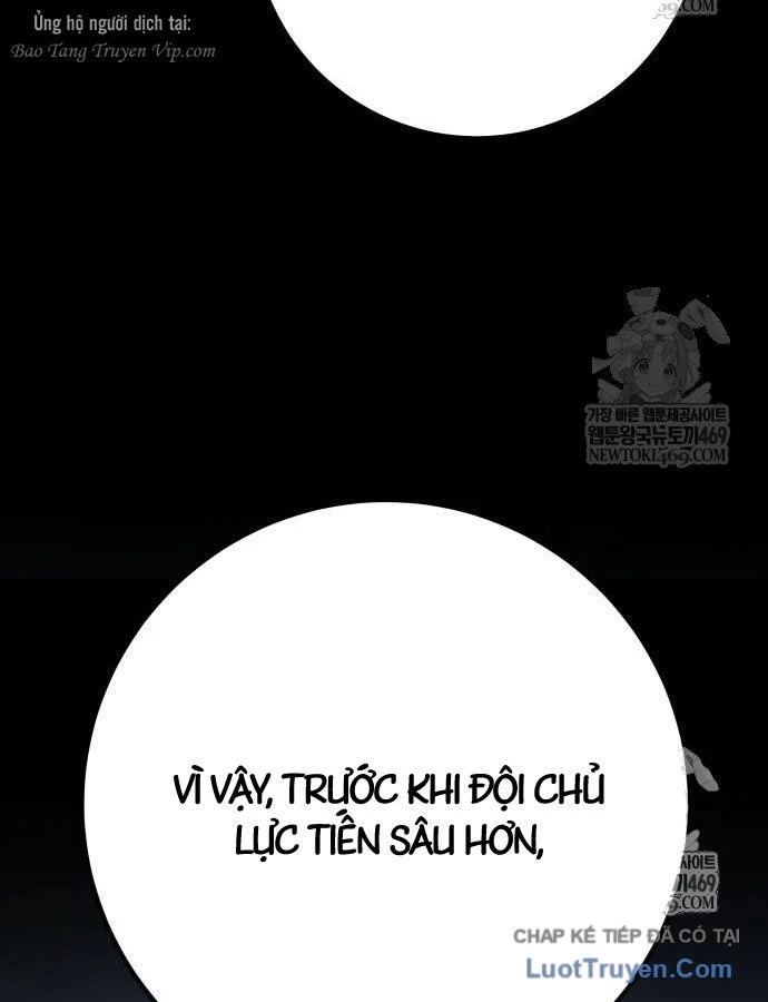 Kỵ Sĩ Lang Thang Chapter 24 - 180