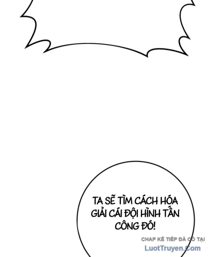 Kỵ Sĩ Lang Thang Chapter 25 - 115