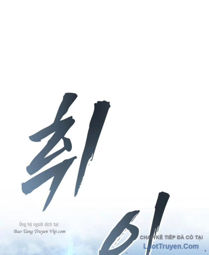 Kỵ Sĩ Lang Thang Chapter 26 - 173