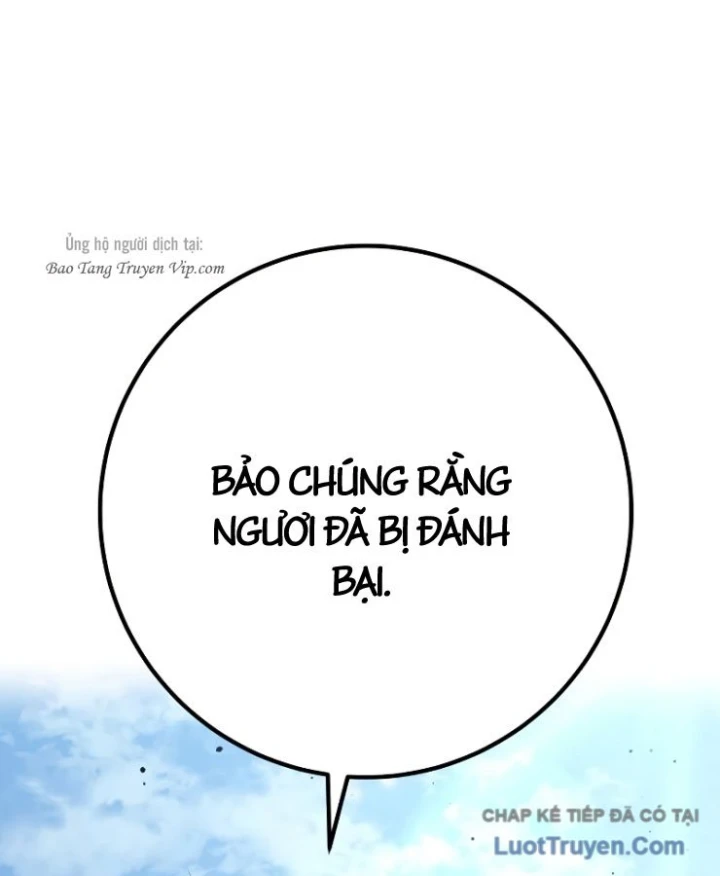 Kỵ Sĩ Lang Thang Chapter 26 - 201