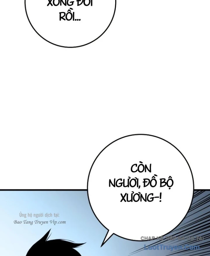 Kỵ Sĩ Lang Thang Chapter 26 - 205