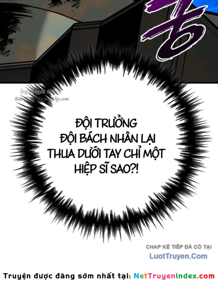 Kỵ Sĩ Lang Thang Chapter 26 - 220
