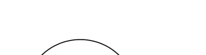 Kỵ Sĩ Lang Thang Chapter 26 - 231