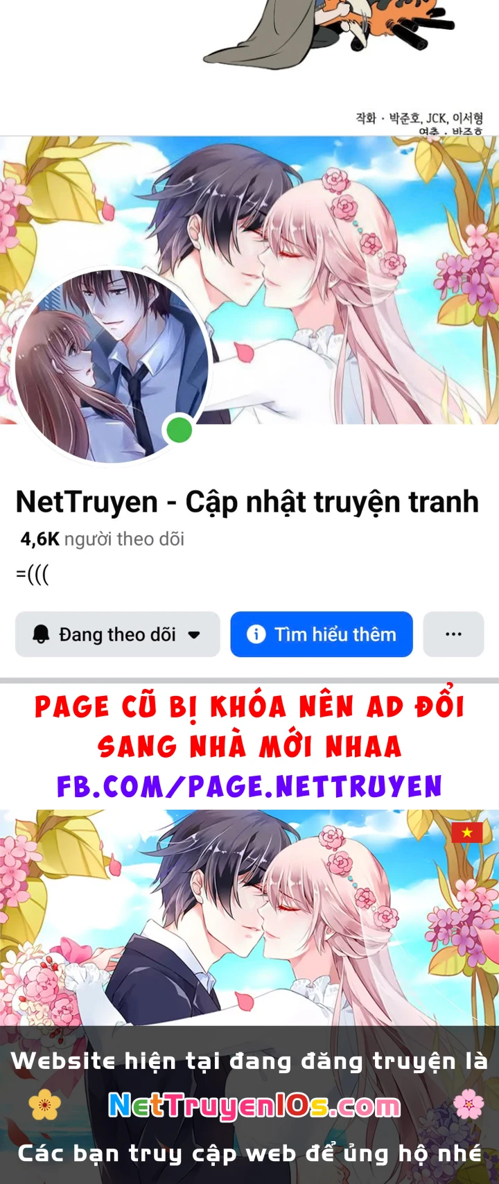 Kỵ Sĩ Lang Thang Chapter 26 - 264
