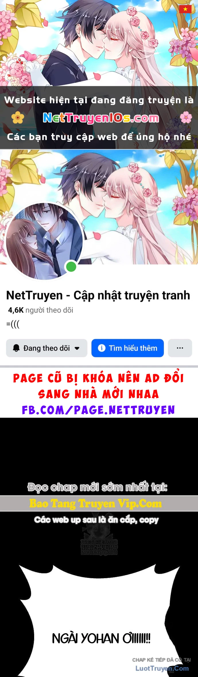 Kỵ Sĩ Lang Thang Chapter 27 - 1