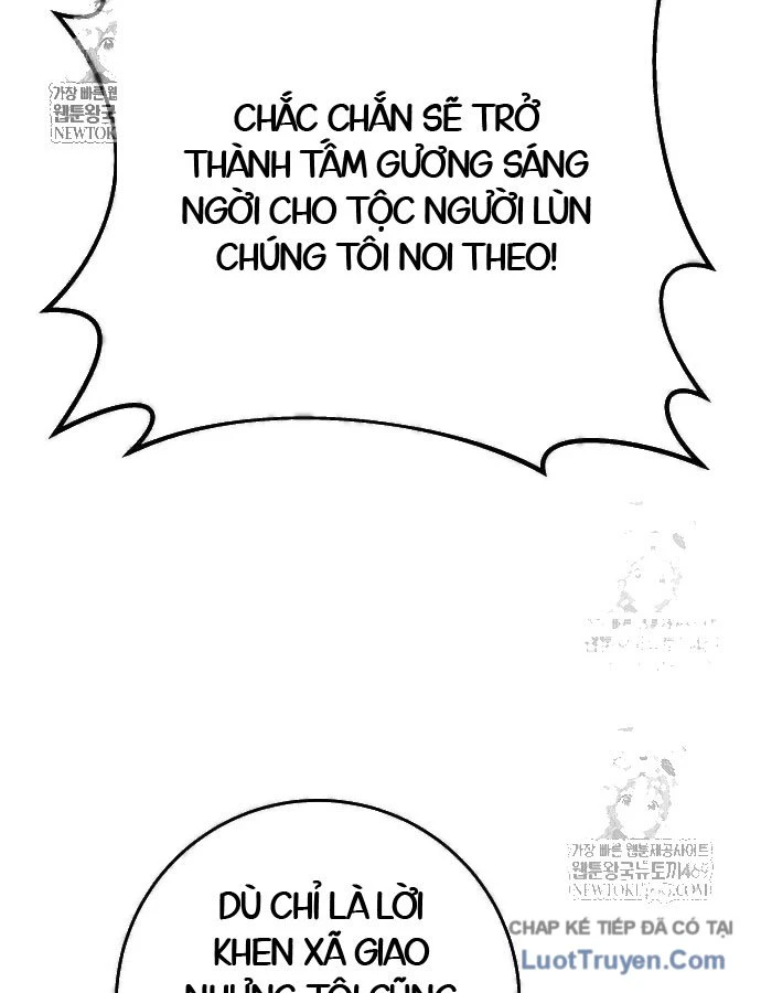 Kỵ Sĩ Lang Thang Chapter 27 - 26