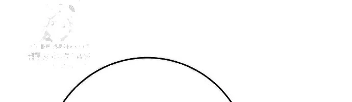 Kỵ Sĩ Lang Thang Chapter 27 - 33