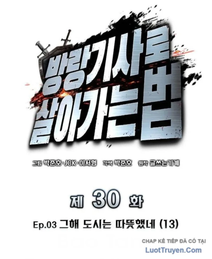 Kỵ Sĩ Lang Thang Chapter 30 - 72