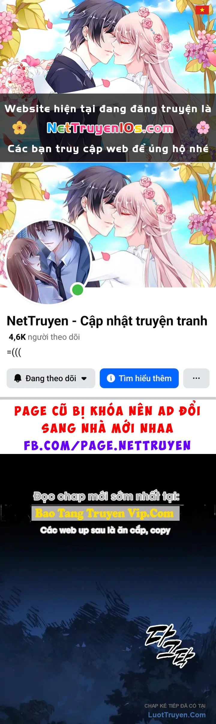 Kỵ Sĩ Lang Thang Chapter 32 - 1
