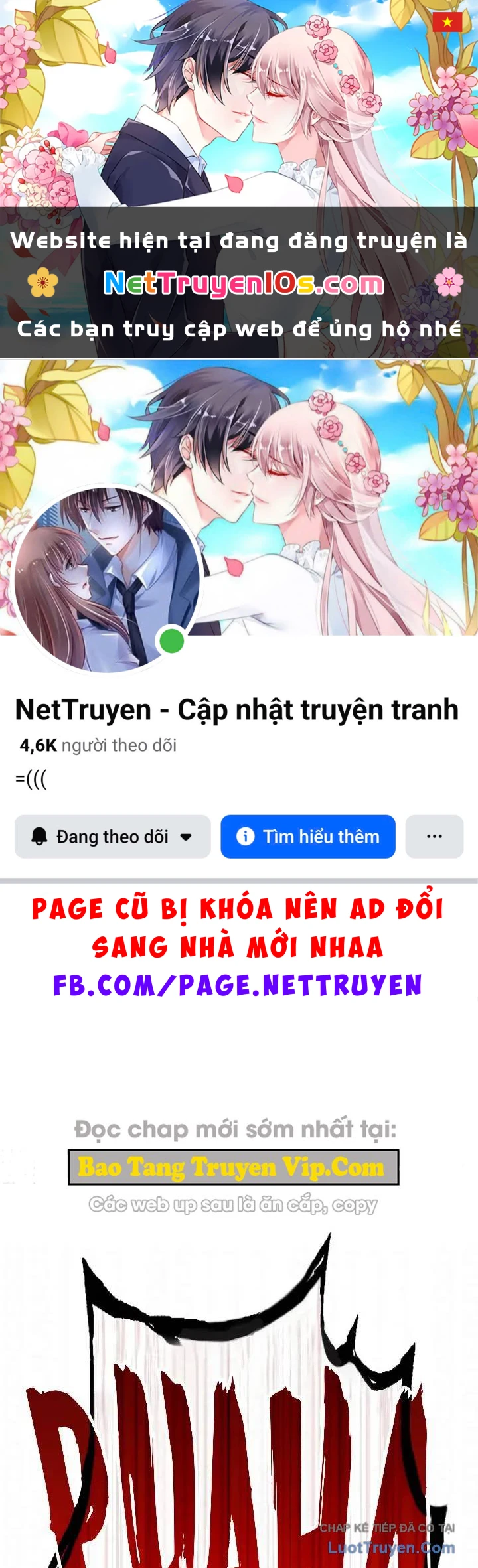 Kỵ Sĩ Lang Thang Chapter 34 - 1