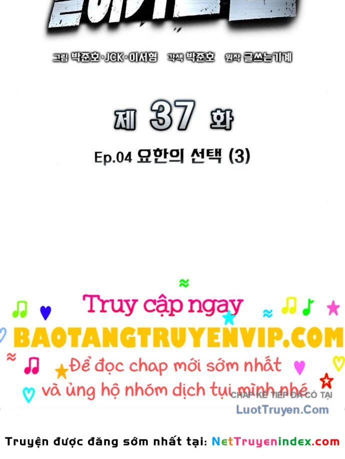 Kỵ Sĩ Lang Thang Chapter 37 - 19