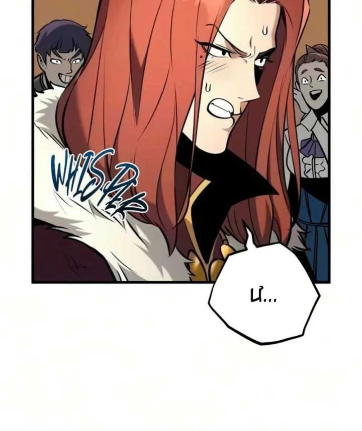 Kỵ Sĩ Lang Thang Chapter 41 - 27